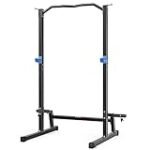 El mejor rack jaula para tu gimnasio: Análisis y comparativa de los top productos del mercado