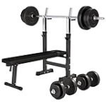 Comparativa de las Mejores Presas de Banco para tu Gimnasio: ¡Encuentra la Ideal para tus Entrenamientos!