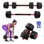 Conjunto de Mancuernas: Análisis y Comparativa de las Mejores opciones para tu Gimnasio en Casa