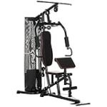 Análisis y comparativa del Technogym Multipower: El aliado perfecto para tu entrenamiento en el gimnasio Análisis y comparativa del Technogym Multipower: El aliado perfecto para tu entrenamiento en el gimnasio