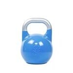 Análisis y Comparativa de las Mejores Kettlebells de 32kg para Entrenar en Casa o en el Gimnasio